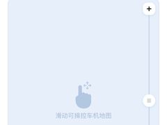 -深海聚汇·牛榴宴·自助料理(江宁万达店)