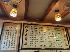 -玫瑰甜品(文明路店)