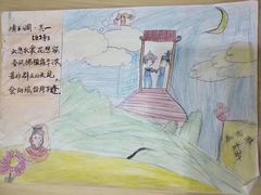 -童学馆亦庄馆(天宝中街店)