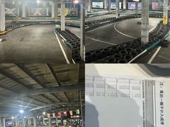 -速马赫卡丁车(琶洲店)