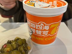 -三米粥铺(万松园店)