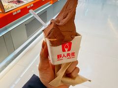 圣多明戈纯黑巧克力冰激凌-野人先生现做冰淇淋(北京王府井东方新天地店)