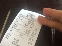 -服务大楼冷面(延大店)