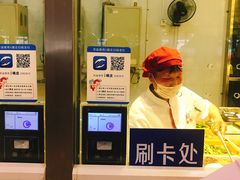 -晓庄学院-食堂