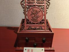 -十里红妆博物馆