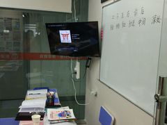 -帝京日语(春熙路旗舰校区)