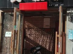 门面-吱咖啡西式简餐