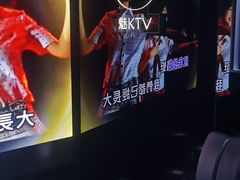-魅KTV·AI辅唱(人民广场旗舰店)