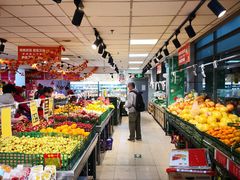 -奥士凯物美(新兴里店)