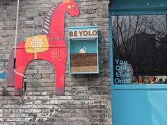 -BE YOLO必有乐&小红帽三明治