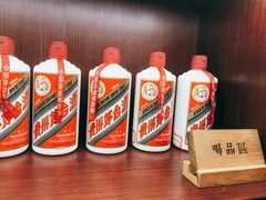 -醉真实酒批发行·茅台·五粮液·红酒寄卖回收