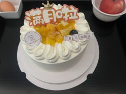 -弗蕾亚·和月月子调理院(东湖店)