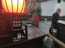 -特味村·宴会厅(生态园店)