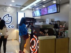 -CoCo都可(健翔桥店)
