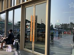 -星巴克臻选(深圳欢乐港湾店)