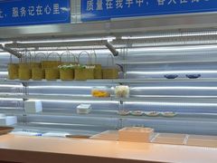 -老员外骨汤火锅(海州古城店)