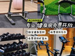 -青岛鑫江温德姆酒店
