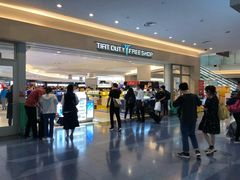 -TIAT DUTY FREE SHOP NORTH(羽田机场店)