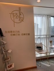 -Doris多里斯半永久纹眉·SMP纹发·发际线