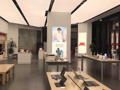 -华为授权体验店(龙湖礼嘉天街)