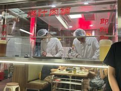 -燃计沙茶皇·香港沙茶火锅(人广旗舰店)