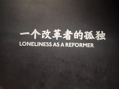 -张之洞与武汉博物馆