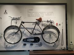 -华山263老字号品牌馆