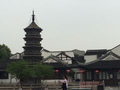 -檀园