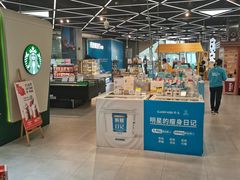 -盒马鲜生(杨高南路店)