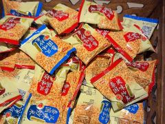 -紫莲花足道(柯桥古镇店)