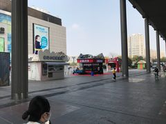 -南京新街口桔子水晶酒店