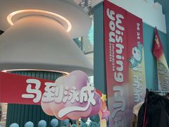 -ABC Swim亲子游泳俱乐部(河西店)