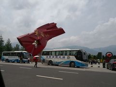 -井冈山风景名胜区