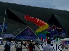 -东浩兰生上海世博展览馆