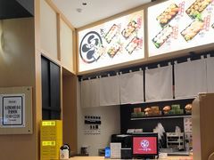 -友壹町寿司(佛山新DNA店)