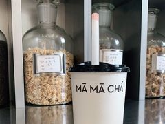 -MAMACHA妈妈茶(海信店)