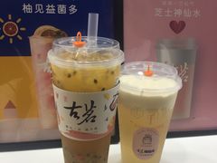 芝士神仙水-古茗(厦门大学店)