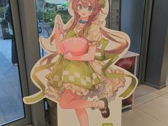 -奈雪的茶(杭大501城市广场PRO店)