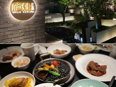 -庐灶江南·江南菜·四合院Bistro(东直门雍和宫·原华侨宾馆店)