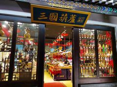 -靖西锦绣古镇景区