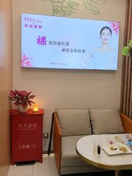 -芳朵美容养生SPA