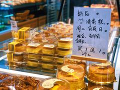 -皇家美孚·蛋糕外送(东部佳世客店)