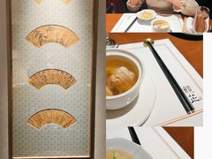 -觀芷隐轩