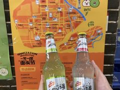 -后卫寨猫耳朵(后卫寨店)