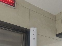 -半岛宠物医院24小时(白果林店)