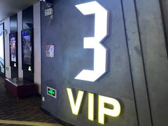 -万达广场(南宁青秀店)