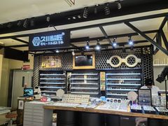 -日本手作眼镜·久川睛匠(龙德店)
