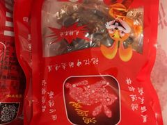 -鸿运兔·手撕烤兔(天府广场店)