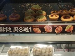 -泸溪河桃酥(秦淮新街口店)