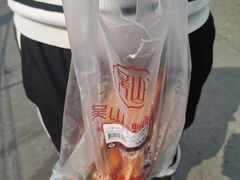 -吴山烤禽 (吴山路店)